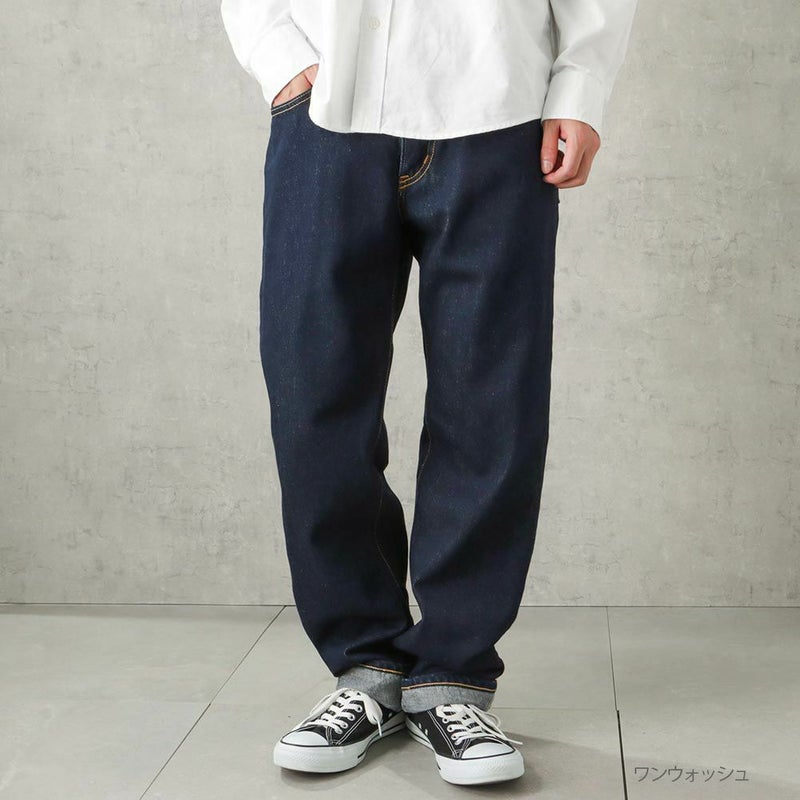 EDWIN インターナショナルベーシック E404 メンズ商品画像-3