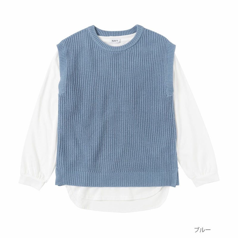 [期間限定knit]NAVY ニットベストアンサンブル キッズ メール便 対応商品商品画像-2