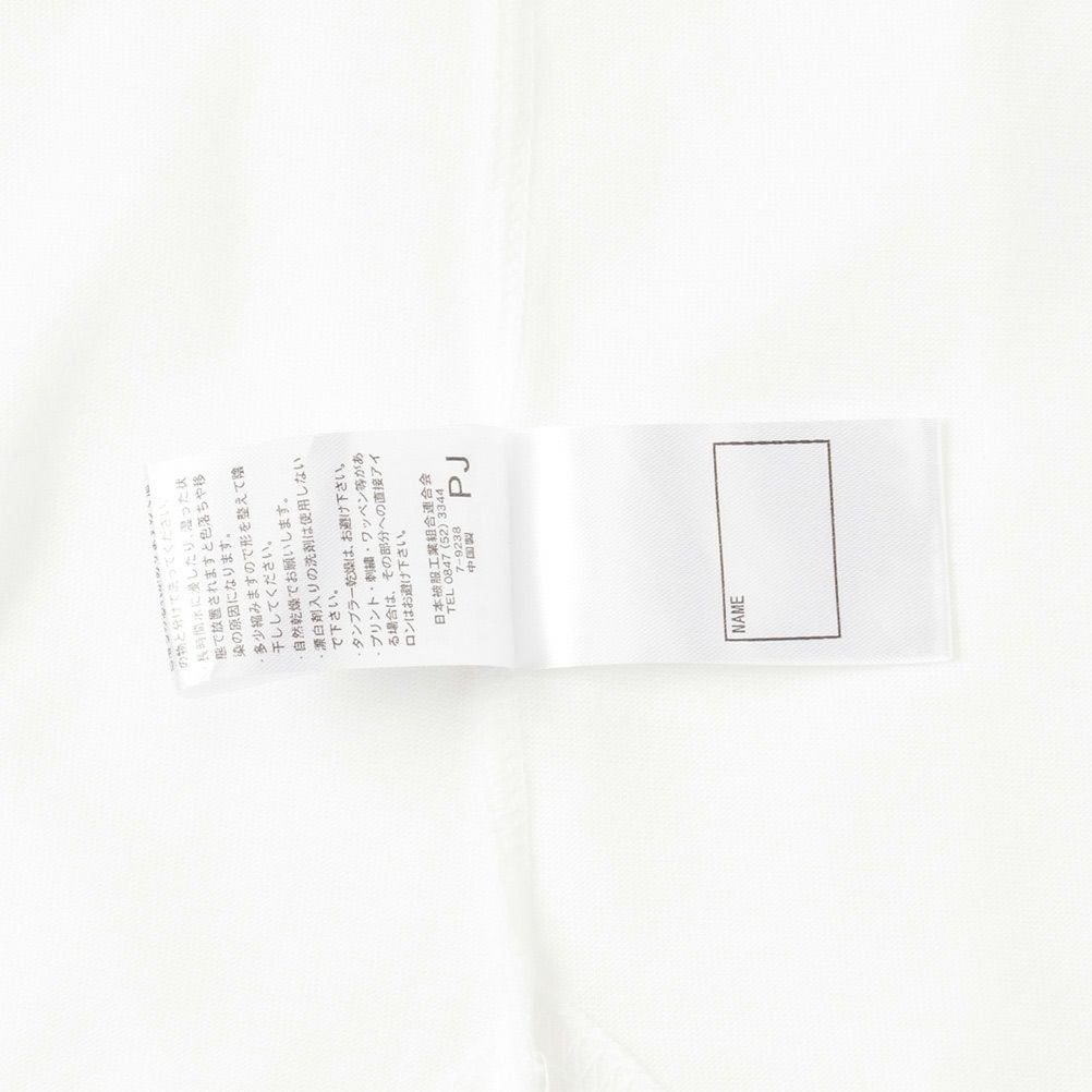 NAVY ニットベストアンサンブル キッズ ネコポス 対応商品