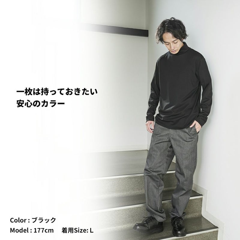 NAVY  スムースタートルネックロングスリーブTシャツ メンズ商品画像-13