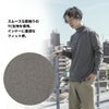 NAVY スムースタートルネックロングスリーブTシャツ メンズ商品サムネイル-14