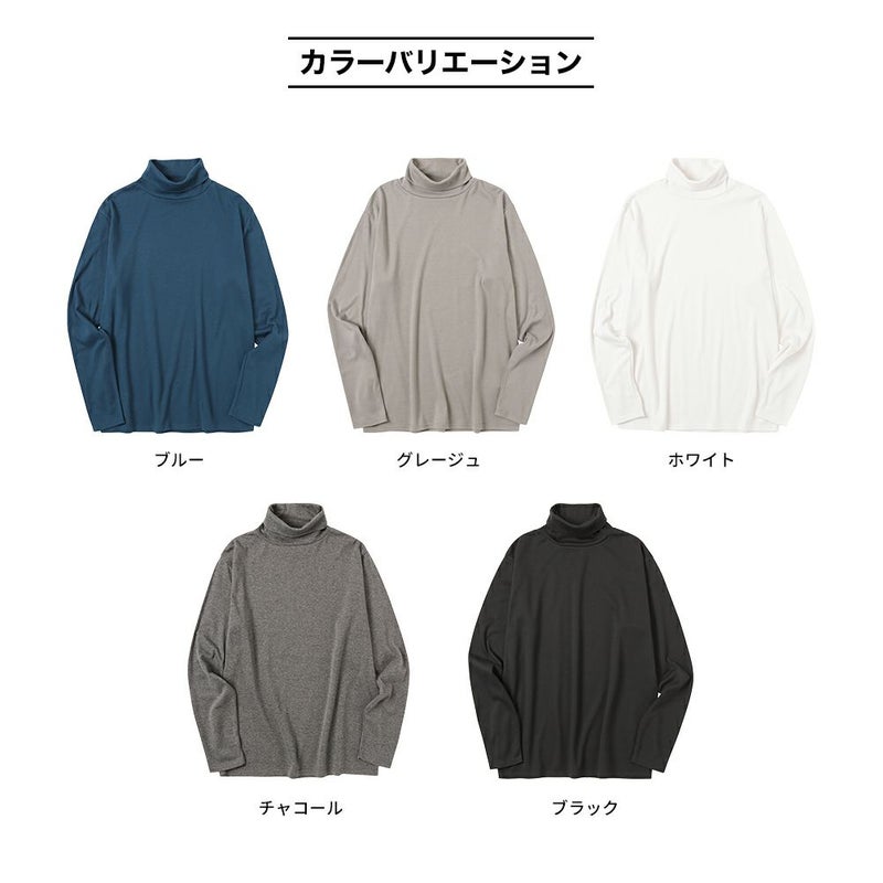 NAVY スムースタートルネックロングスリーブTシャツ メンズ商品画像-18