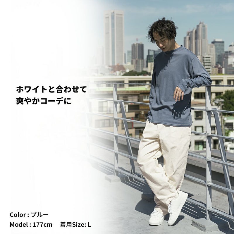 NAVY スムースモックネックロングスリーブTシャツ メンズ商品画像-5