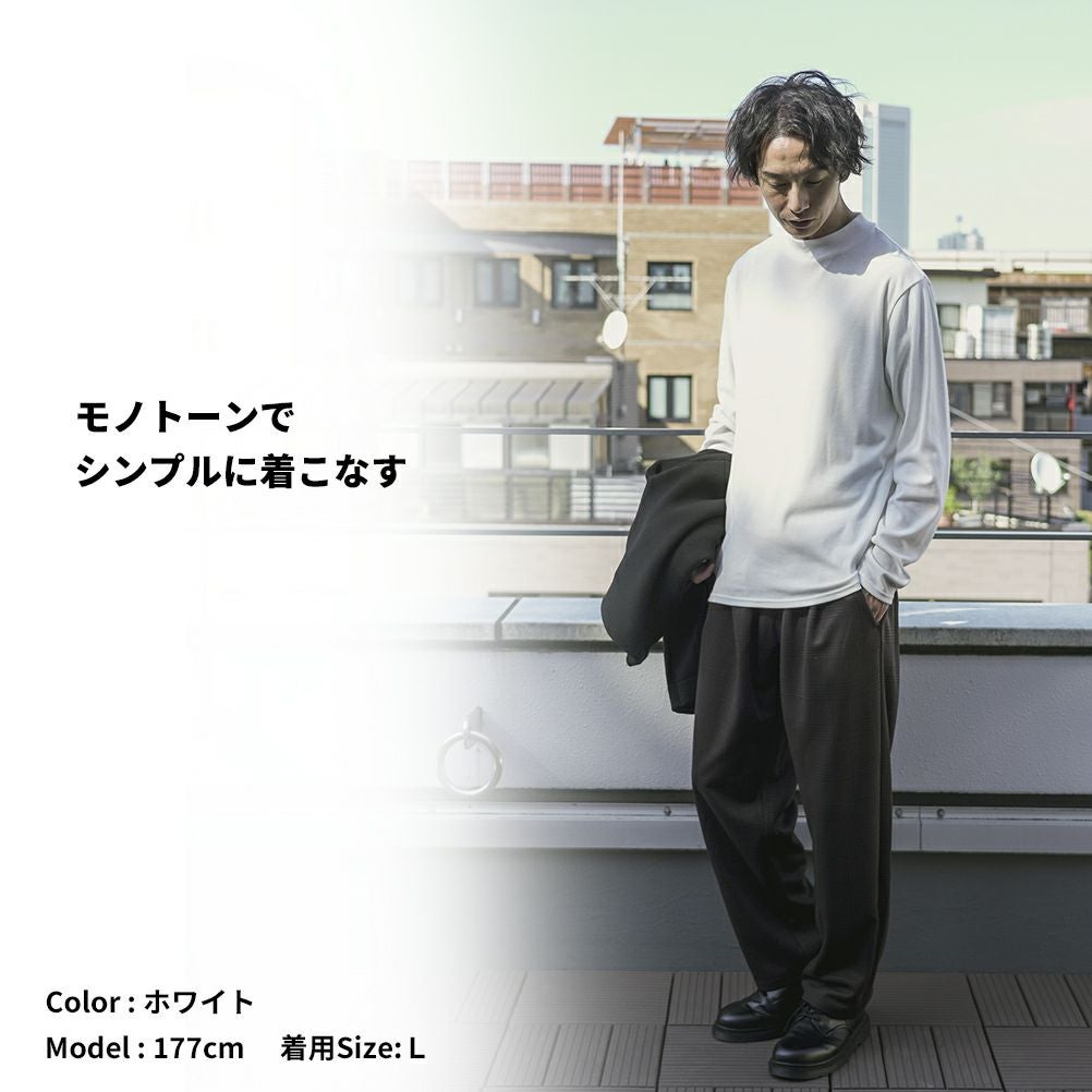 NAVY スムースモックネックロングスリーブTシャツ メンズ