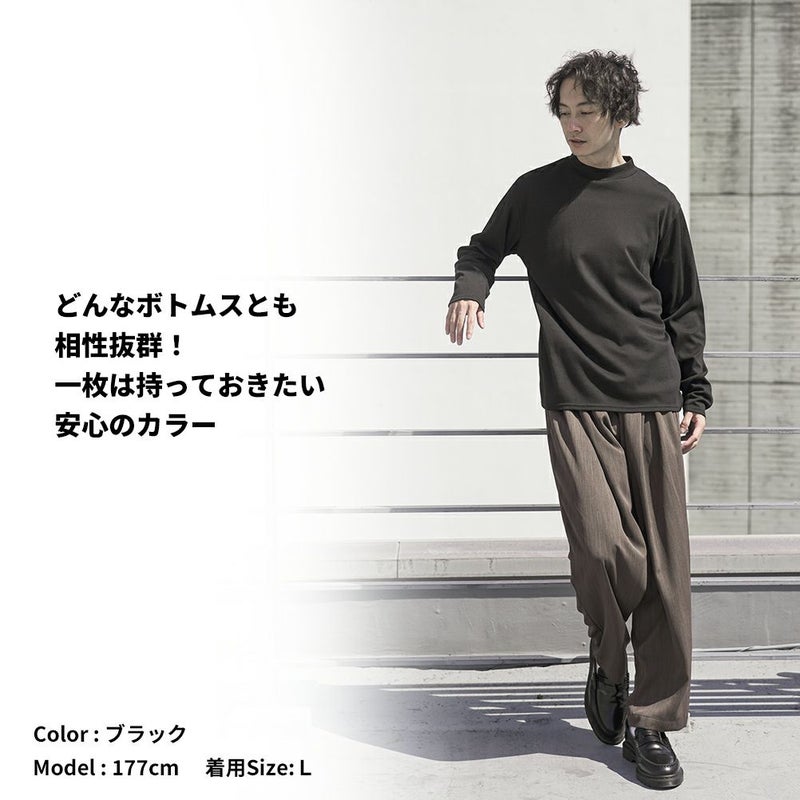 NAVY スムースモックネックロングスリーブTシャツ メンズ商品画像-13