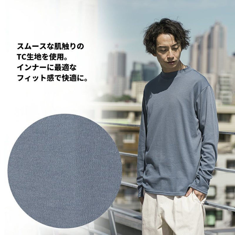 NAVY スムースモックネックロングスリーブTシャツ メンズ商品画像-14