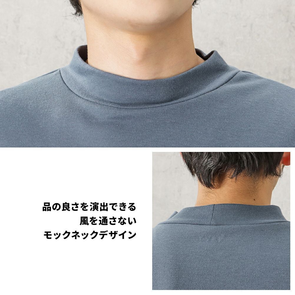 NAVY スムースモックネックロングスリーブTシャツ メンズ