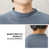 NAVY スムースモックネックロングスリーブTシャツ メンズ商品サムネイル-15