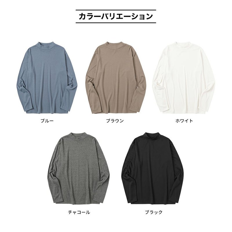 NAVY スムースモックネックロングスリーブTシャツ メンズ商品画像-18