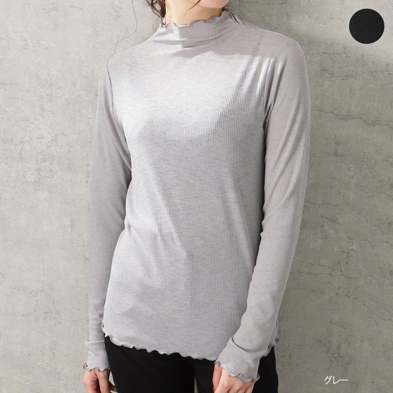 [期間限定価格]【オンラインストア限定】シアーハイネックプルオーバー レディース メール便 対応商品商品画像-1