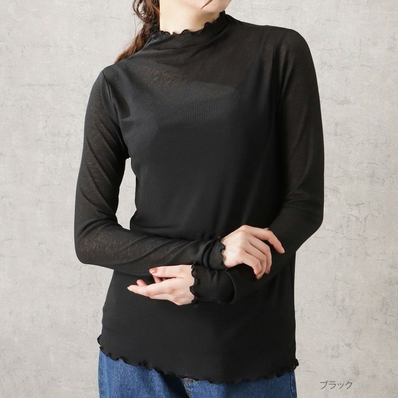 [期間限定価格]【オンラインストア限定】シアーハイネックプルオーバー レディース メール便 対応商品商品画像-2