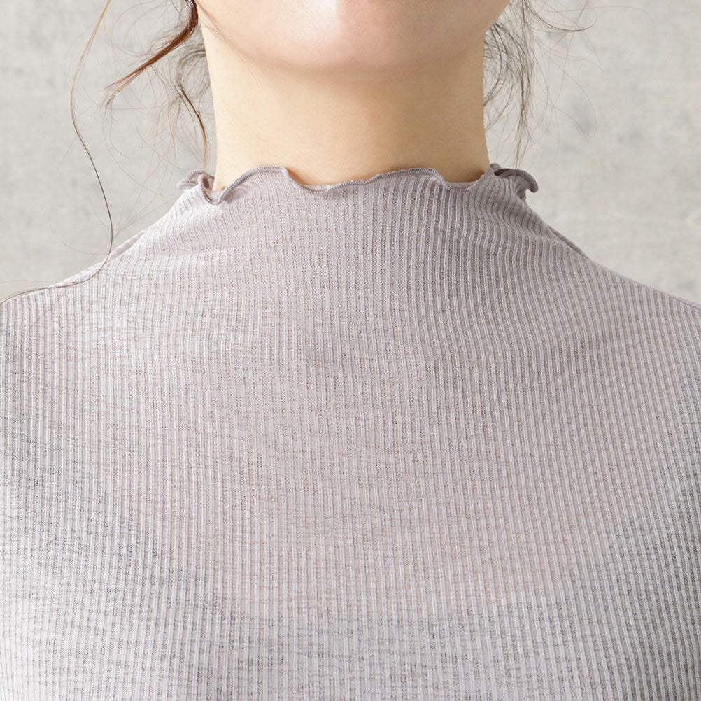 シアーハイネックプルオーバー レディース ネコポス 対応商品