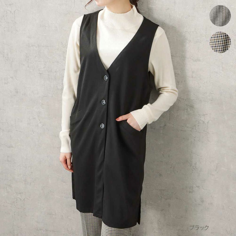 [期間限定価格]NAVY  ジャガードジレ レディース商品画像-1