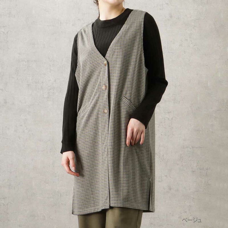 [期間限定価格]NAVY  ジャガードジレ レディース商品画像-3