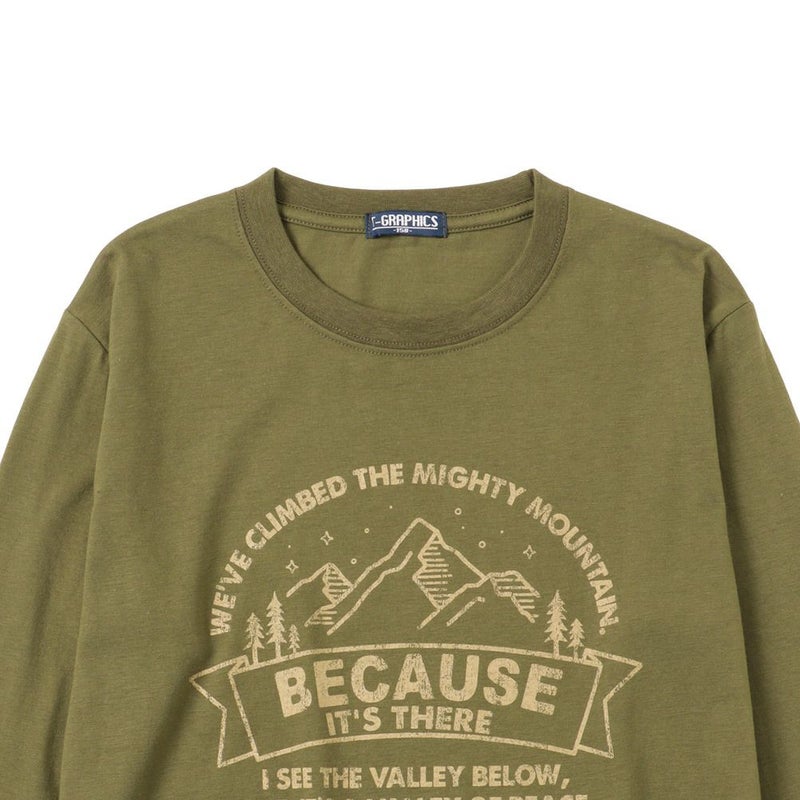 T-GRAPHICS アウトドアプリントロングスリーブTシャツ キッズ メール便 対応商品商品画像-3