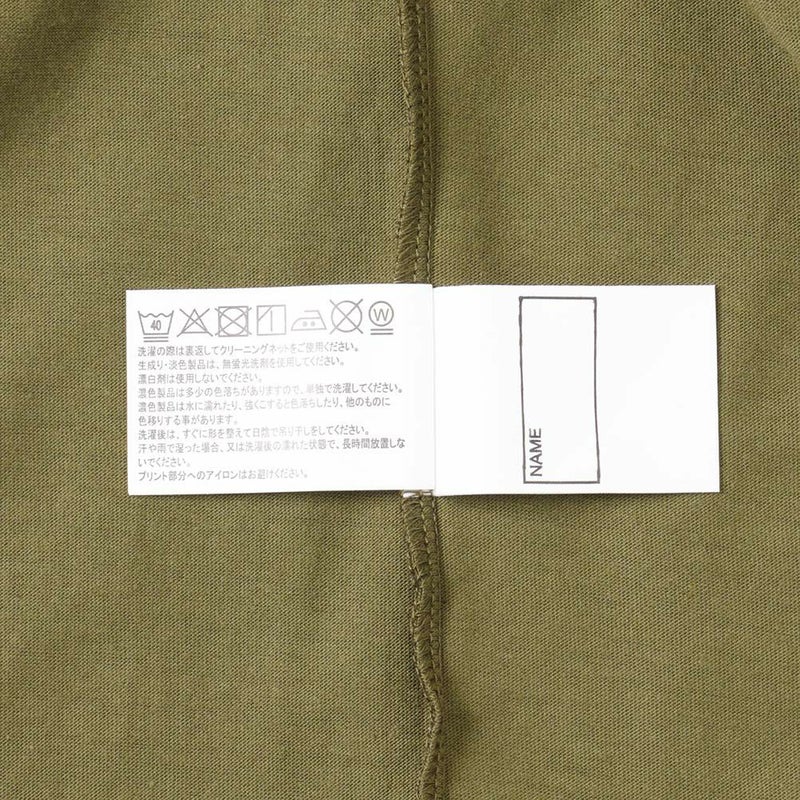 T-GRAPHICS  アウトドアプリントロングスリーブTシャツ キッズ メール便 対応商品商品画像-7