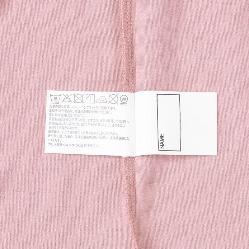 T-GRAPHICS  カレッジプリントロングスリーブTシャツ キッズ メール便 対応商品商品画像-7