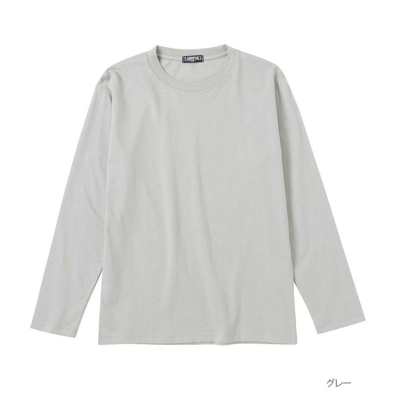T-GRAPHICS 無地ロングスリーブTシャツ キッズ メール便 対応商品商品画像-2