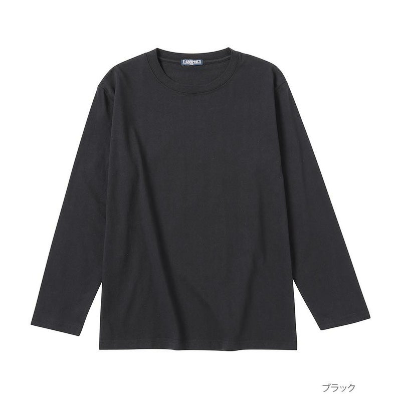 T-GRAPHICS  無地ロングスリーブTシャツ キッズ メール便 対応商品商品画像-3