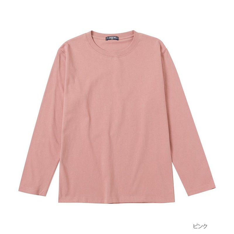 T-GRAPHICS 無地ロングスリーブTシャツ キッズ メール便 対応商品商品画像-4
