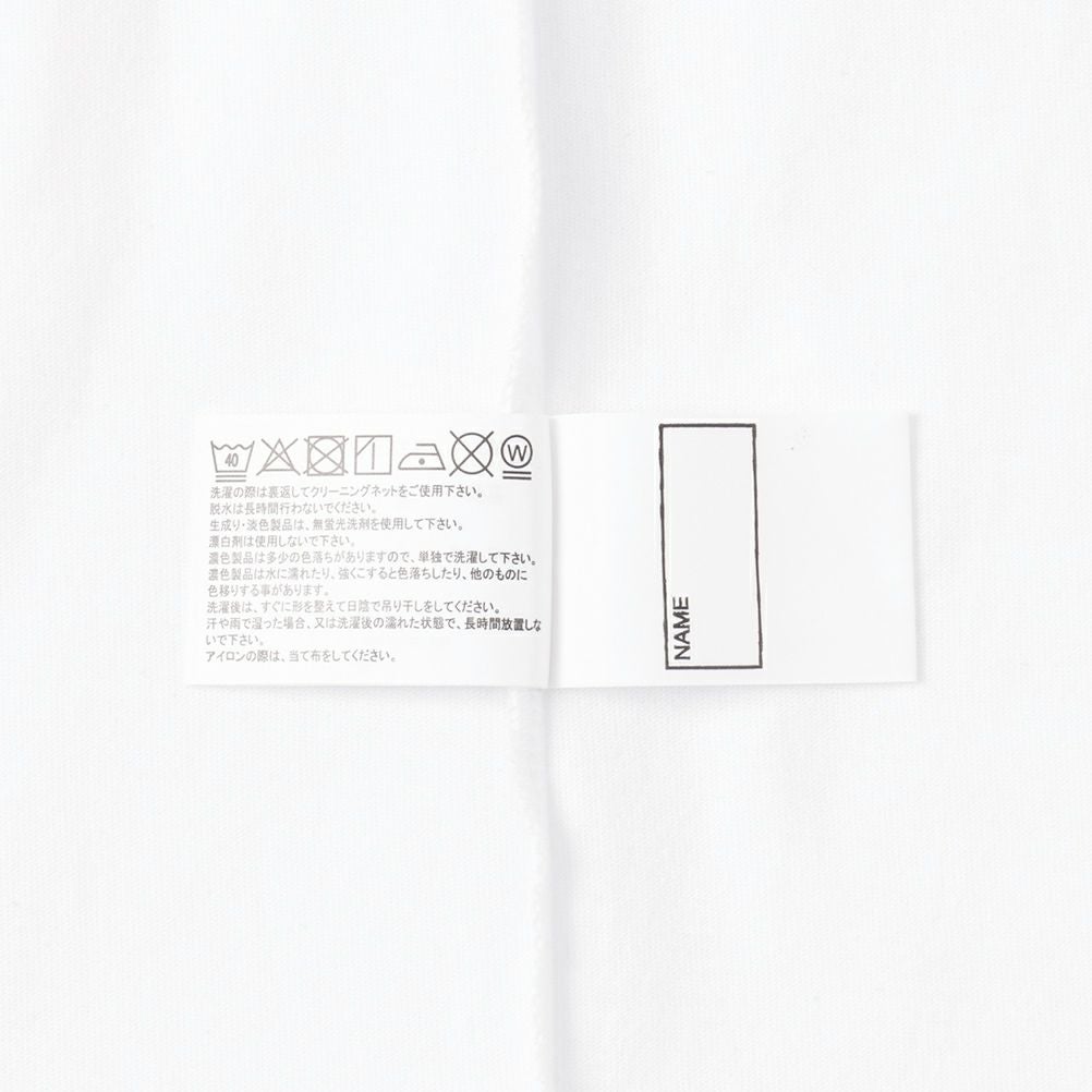 T-GRAPHICS 無地ロングスリーブTシャツ キッズ ネコポス 対応商品