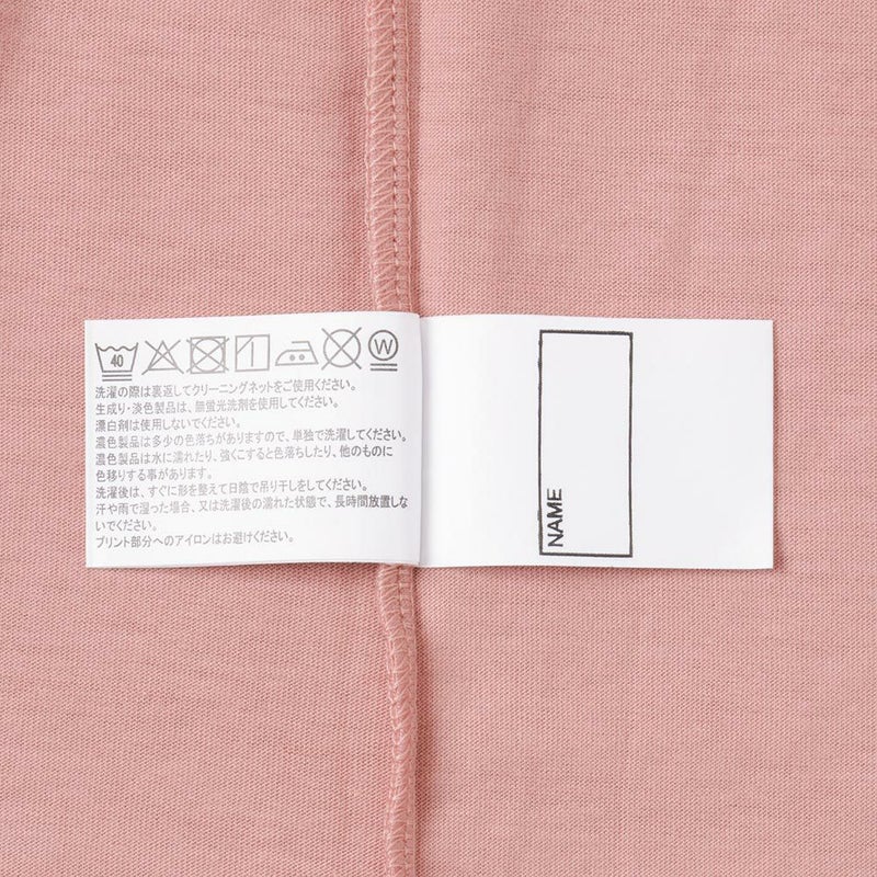 T-GRAPHICS ミックスプリントロングスリーブTシャツ キッズ メール便 対応商品商品画像-7