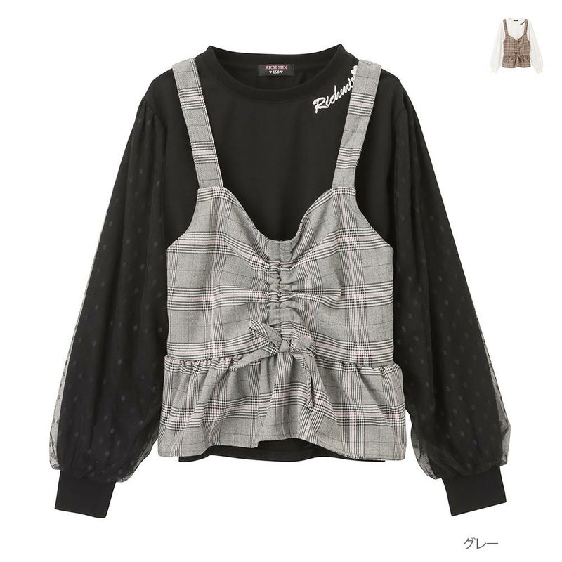 [期間限定価格]RICH MIX  ビスチェアンサンブル キッズ メール便 対応商品商品画像-1