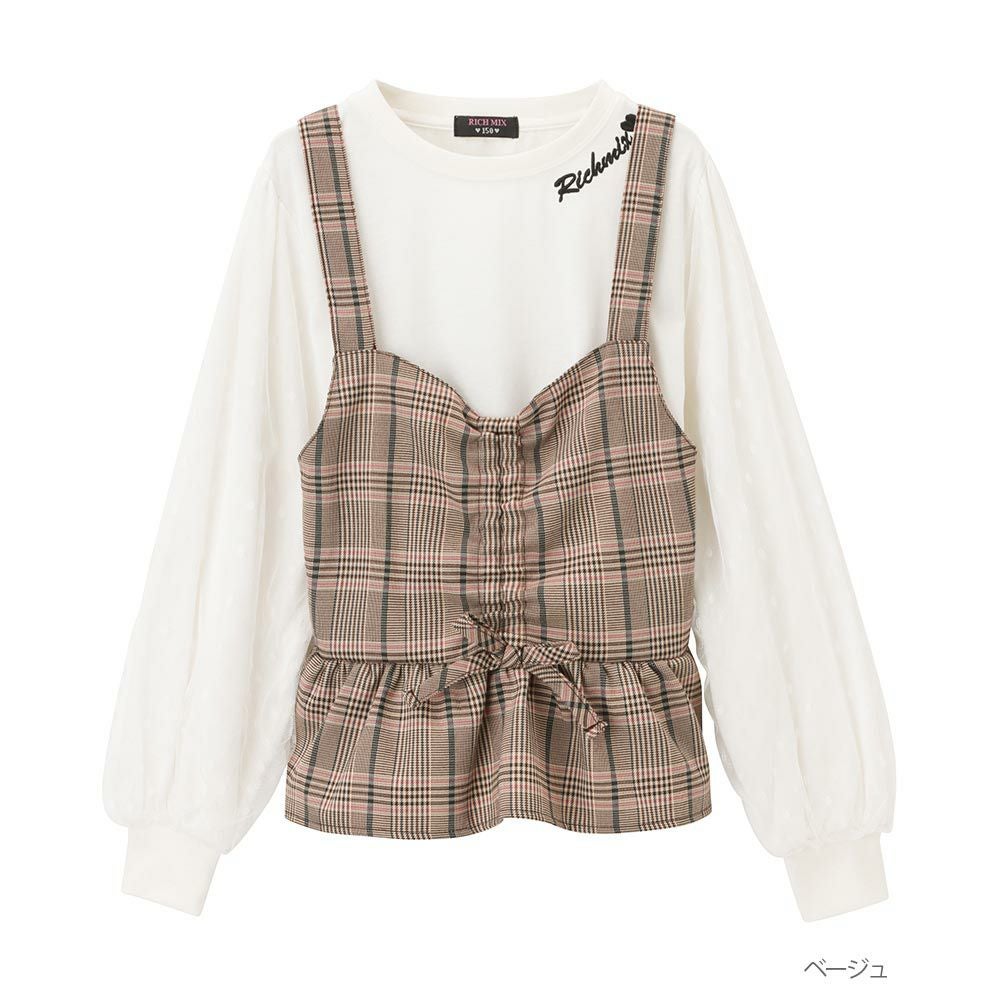 RICH MIX ビスチェアンサンブル キッズ ネコポス 対応商品