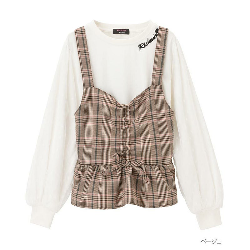 [期間限定価格]RICH MIX  ビスチェアンサンブル キッズ メール便 対応商品商品画像-2