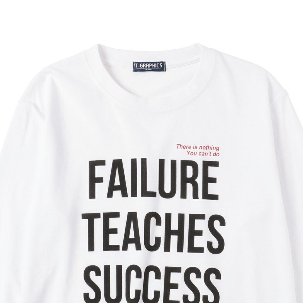 T-GRAPHICS メッセージプリントロングスリーブTシャツ キッズ ネコポス 対応商品