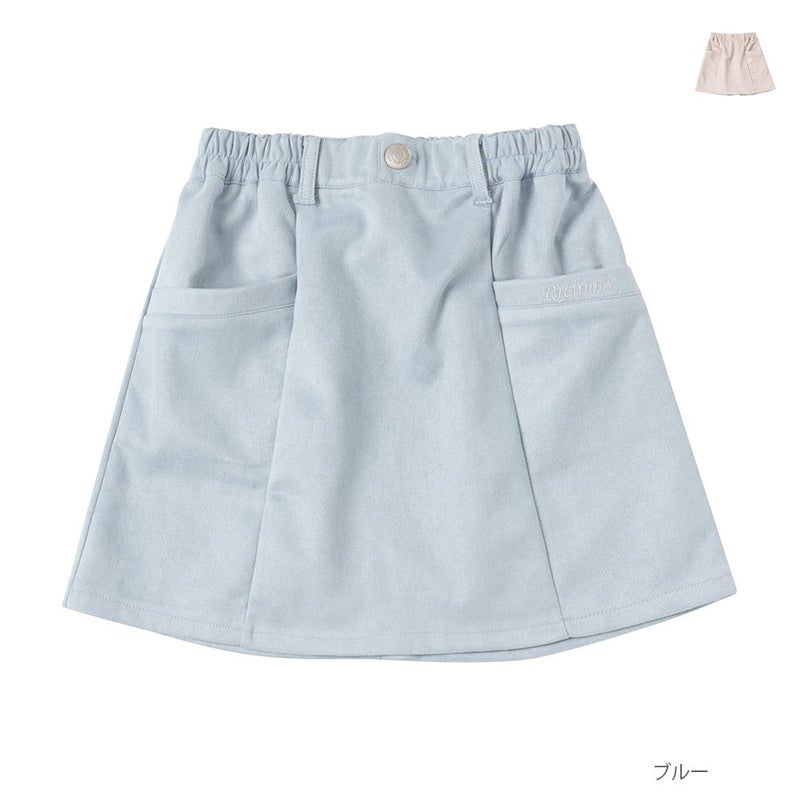 RICH MIX 梵天チャーム付きフェイクスエードスカート キッズ商品画像-1