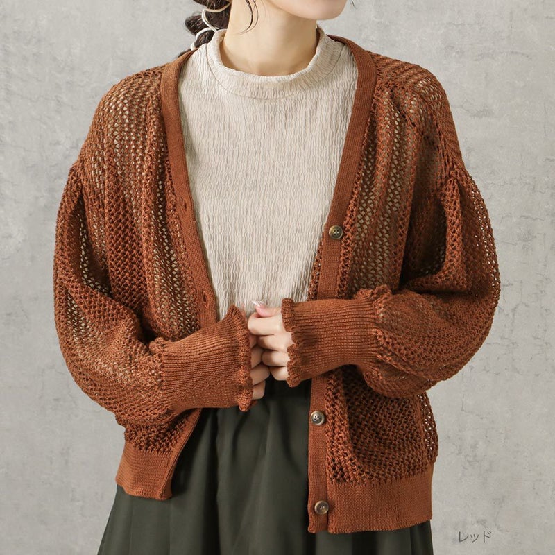 [期間限定knit]Howdy Marie  透かし編みカーディガン レディース商品画像-2