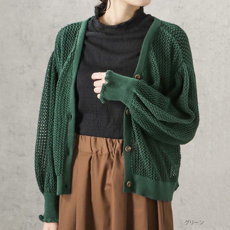 [期間限定knit]Howdy Marie  透かし編みカーディガン レディース商品画像-3