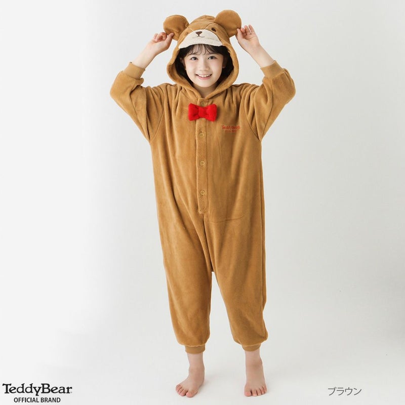 [期間限定価格]【オンラインストア限定】Teddy Bear テディベア 着ぐるみパジャマ キッズ商品画像-1