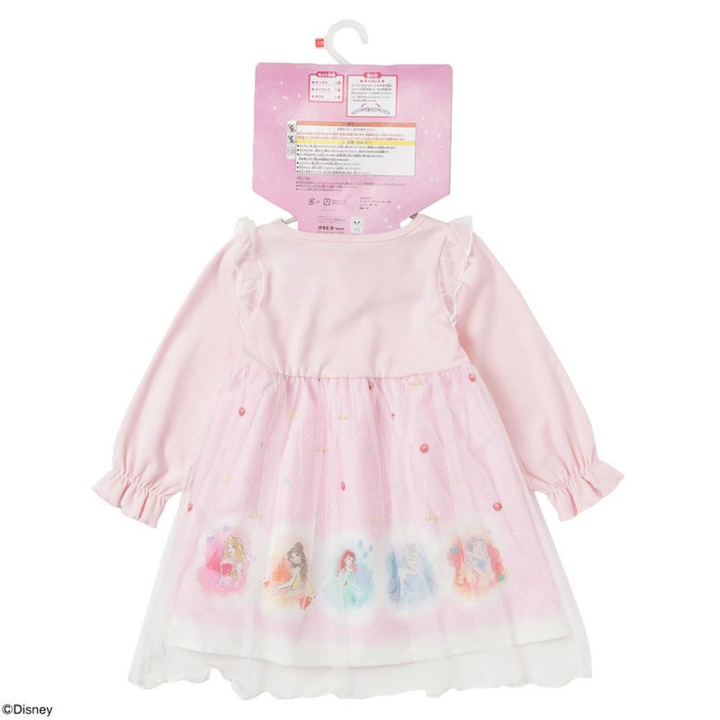 【オンラインストア限定】Disney プリンセス / アクセサリー付きドレス キッズ商品画像-13