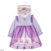 [期間限定価格]【オンラインストア限定】Disney ディズニー プリンセス ラプンツェル / アクセサリー付きドレス キッズ商品サムネイル-12