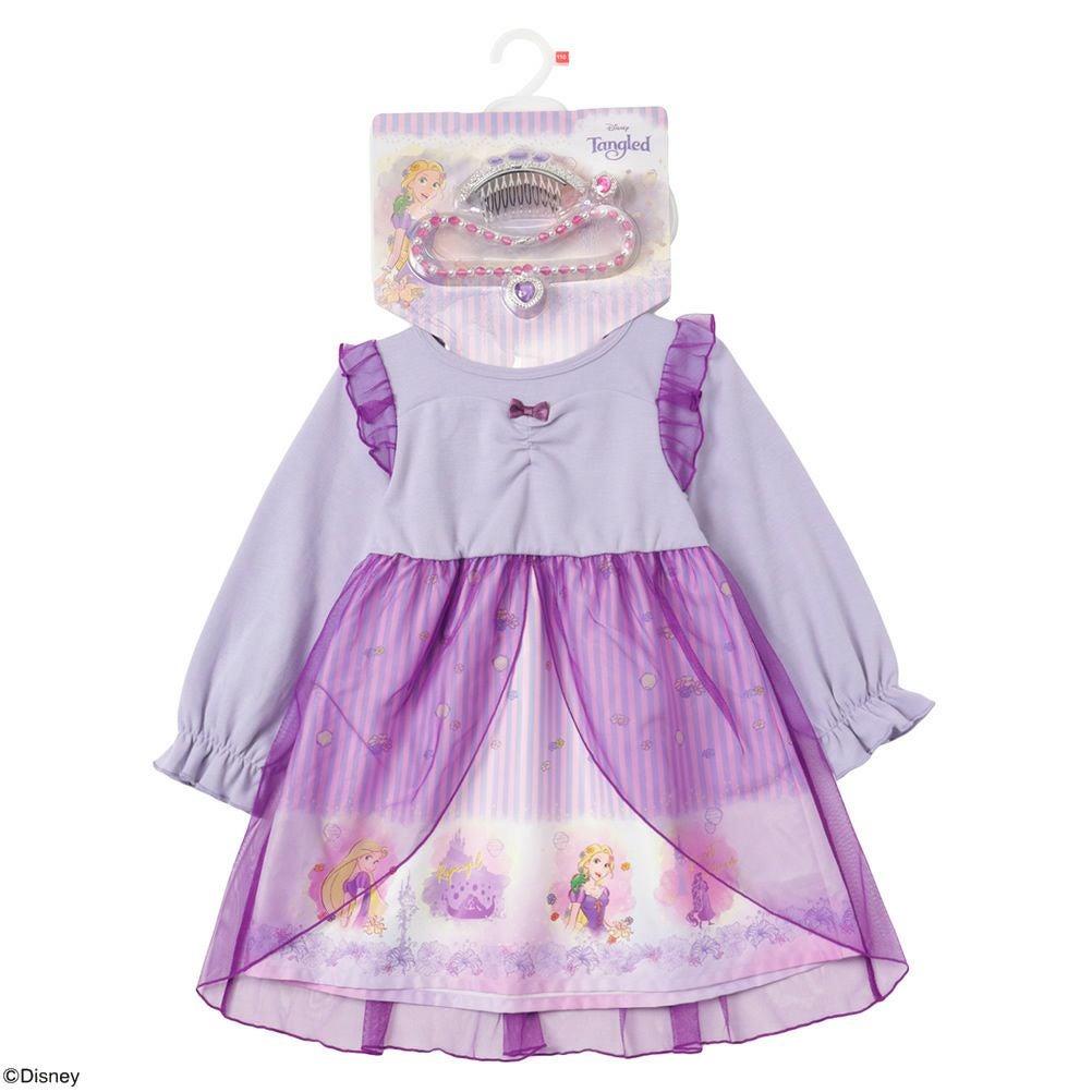 Disney ラプンツェル / アクセサリー付きドレス キッズ