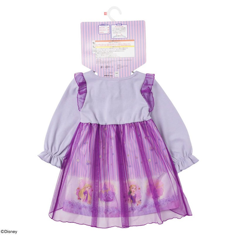 【オンラインストア限定】Disney ディズニー プリンセス ラプンツェル / アクセサリー付きドレス キッズ商品画像-13
