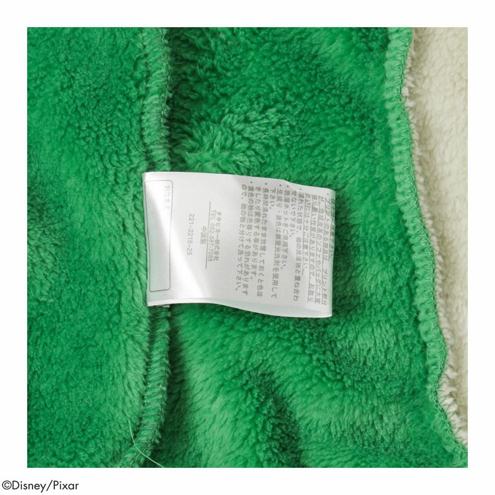 PIXAR ピクサー TOY STORY トイ・ストーリー レックス / 着ぐるみベスト キッズ