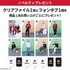 FILA×BE:FIRST クルートレーナー レディース【クリアファイル1枚とフォンタブ1個をプレゼント】商品サムネイル-16