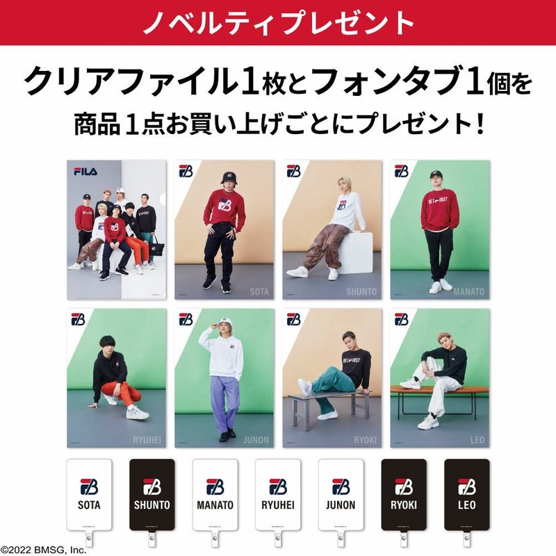 FILA×BE:FIRST クルートレーナー レディース【クリアファイル1枚とフォンタブ1個をプレゼント】商品画像-16