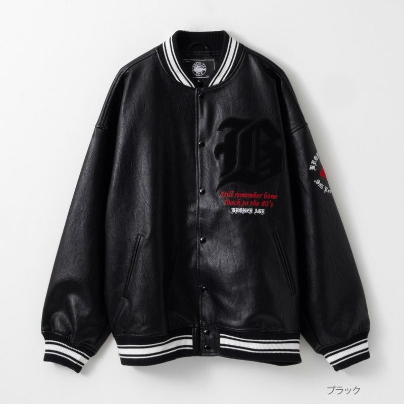 【オンラインストア限定】BRONZE AGE Bロゴサガラスタジアムジャケット メンズ商品画像-1