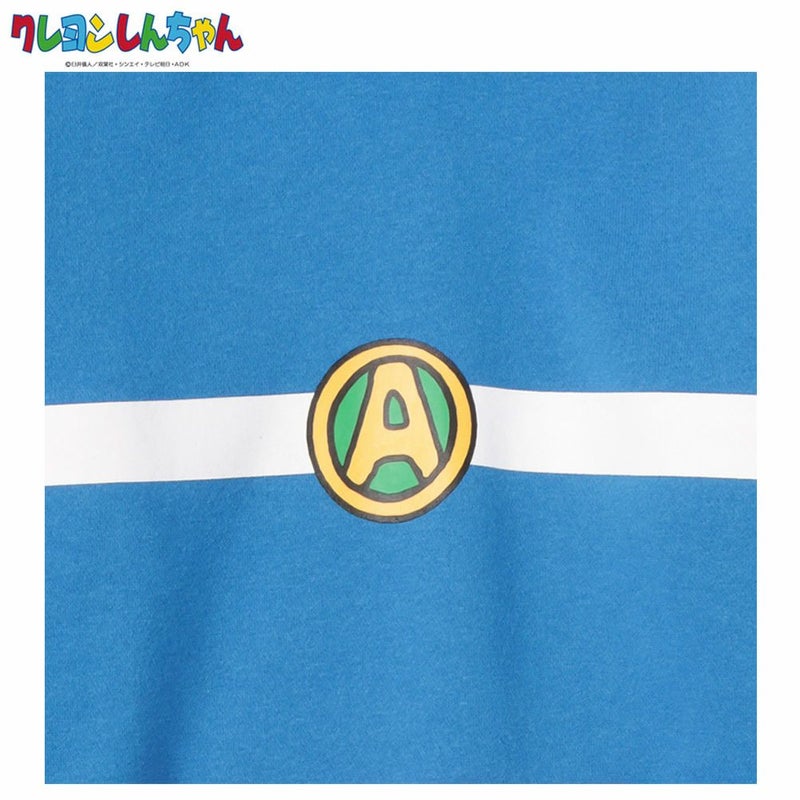 [期間限定価格]クレヨンしんちゃん プルオーバーパーカー キッズ商品画像-14