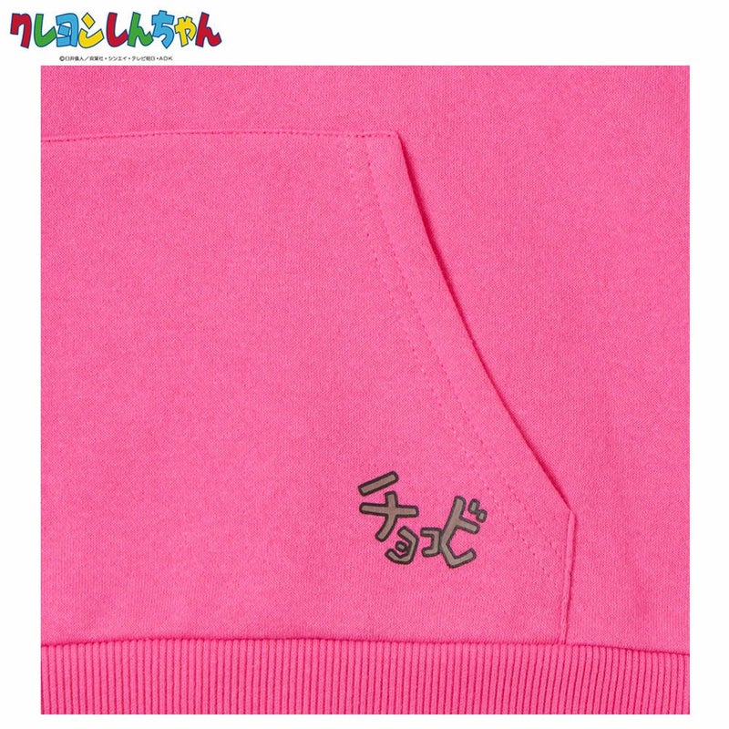 [期間限定価格]クレヨンしんちゃん プルオーバーパーカー キッズ商品画像-17