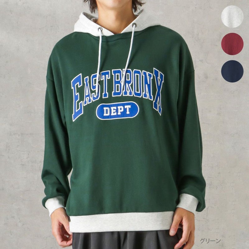 [期間限定価格]NAVY カレッジロゴフェイクレイヤードパーカー メンズ商品画像-1