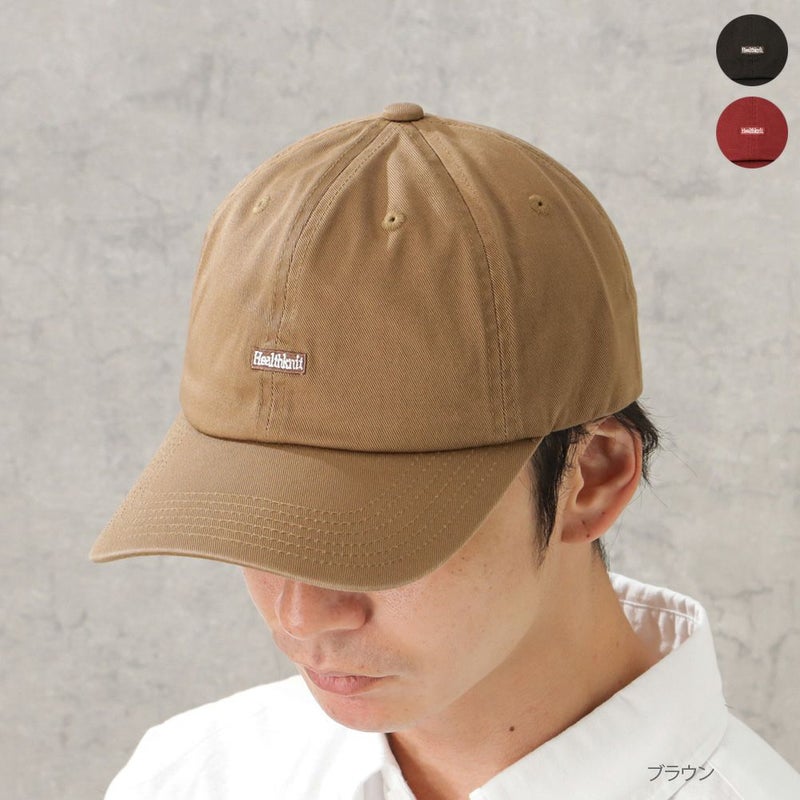 Healthknit ワンポイント刺繍キャップ商品画像-1