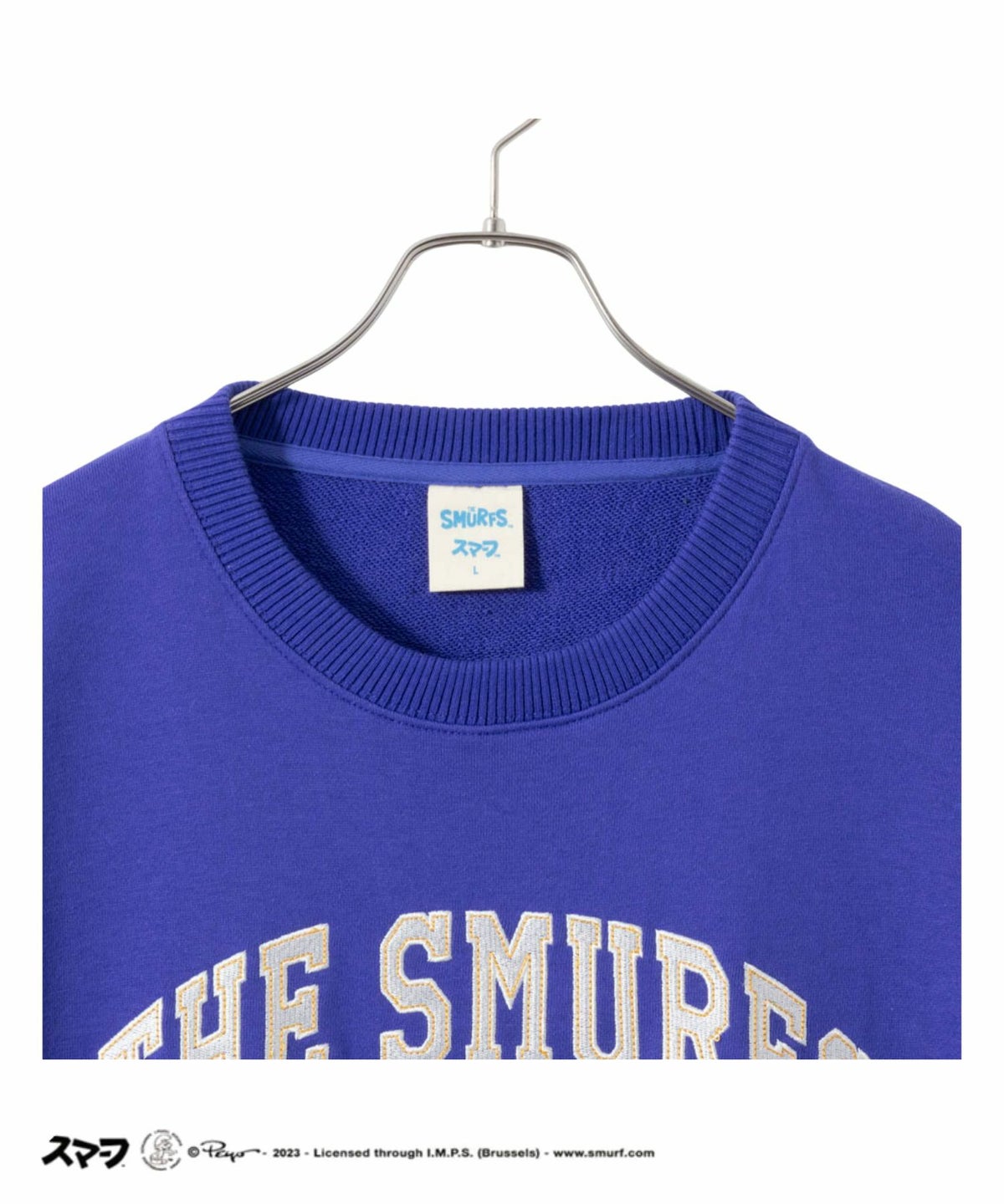 Smurf スマーフ リブライントレーナー メンズ