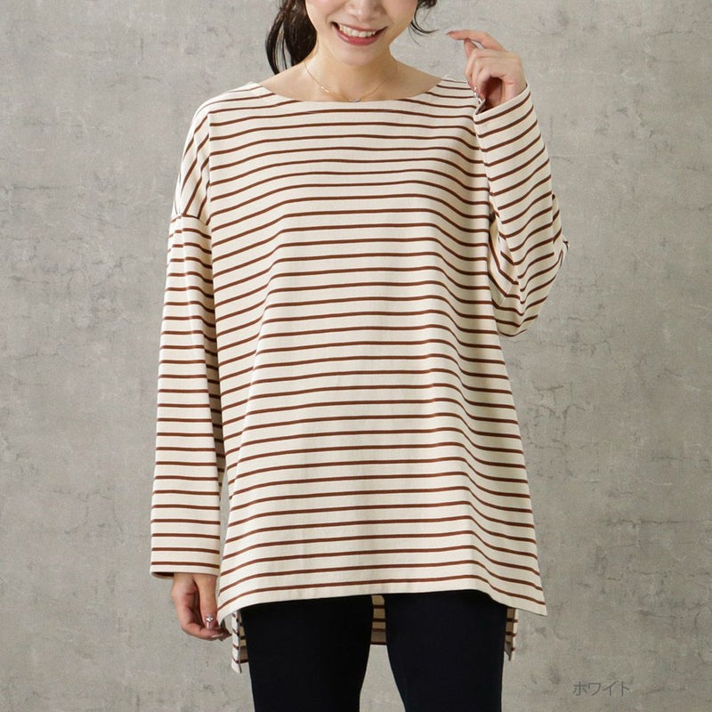 [期間限定価格]ORGABITS  ボーダーロングスリーブTシャツ レディース メール便 対応商品商品画像-2