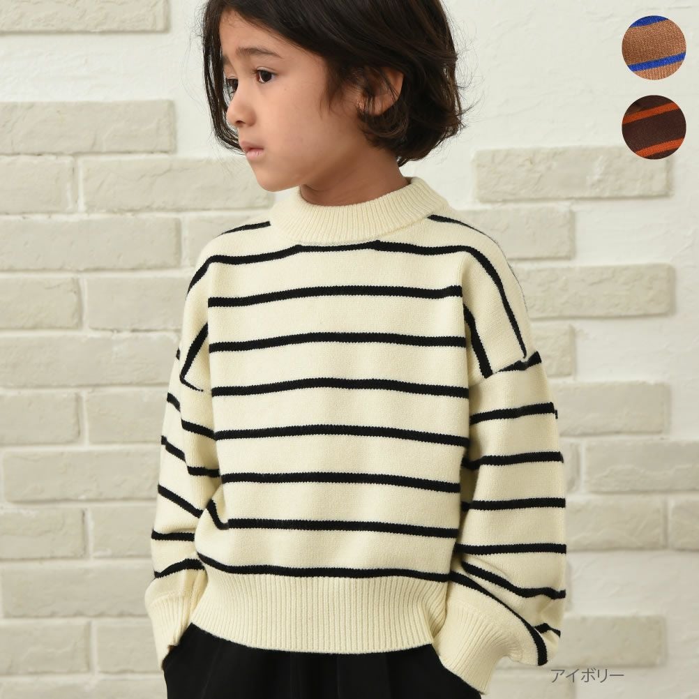 GOOD CREW もちもちボーダープルオーバー キッズ