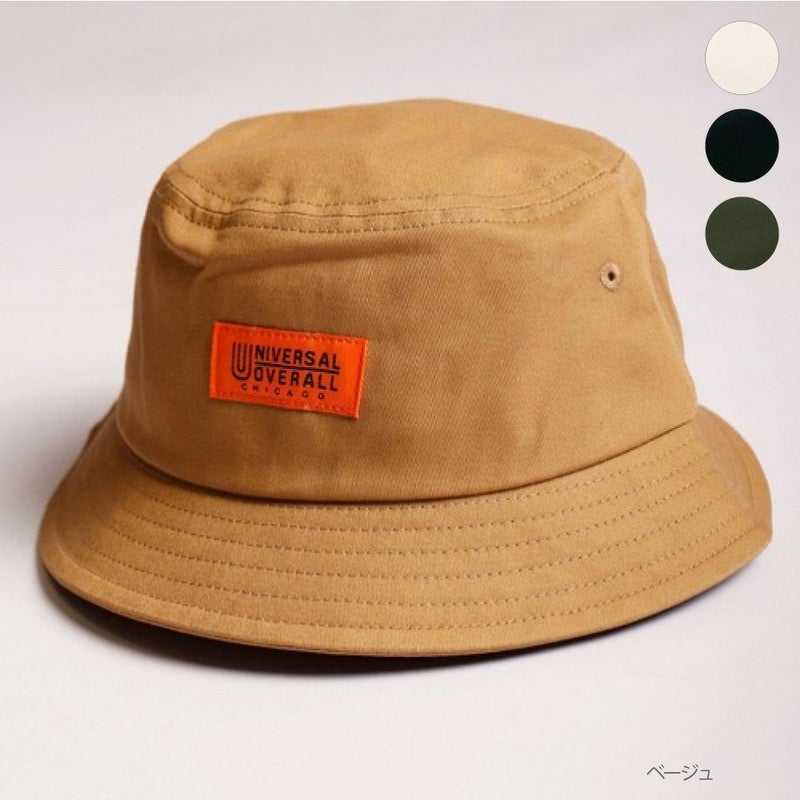 UNIVERSAL OVERALL  ツイルバケットハット商品画像-1